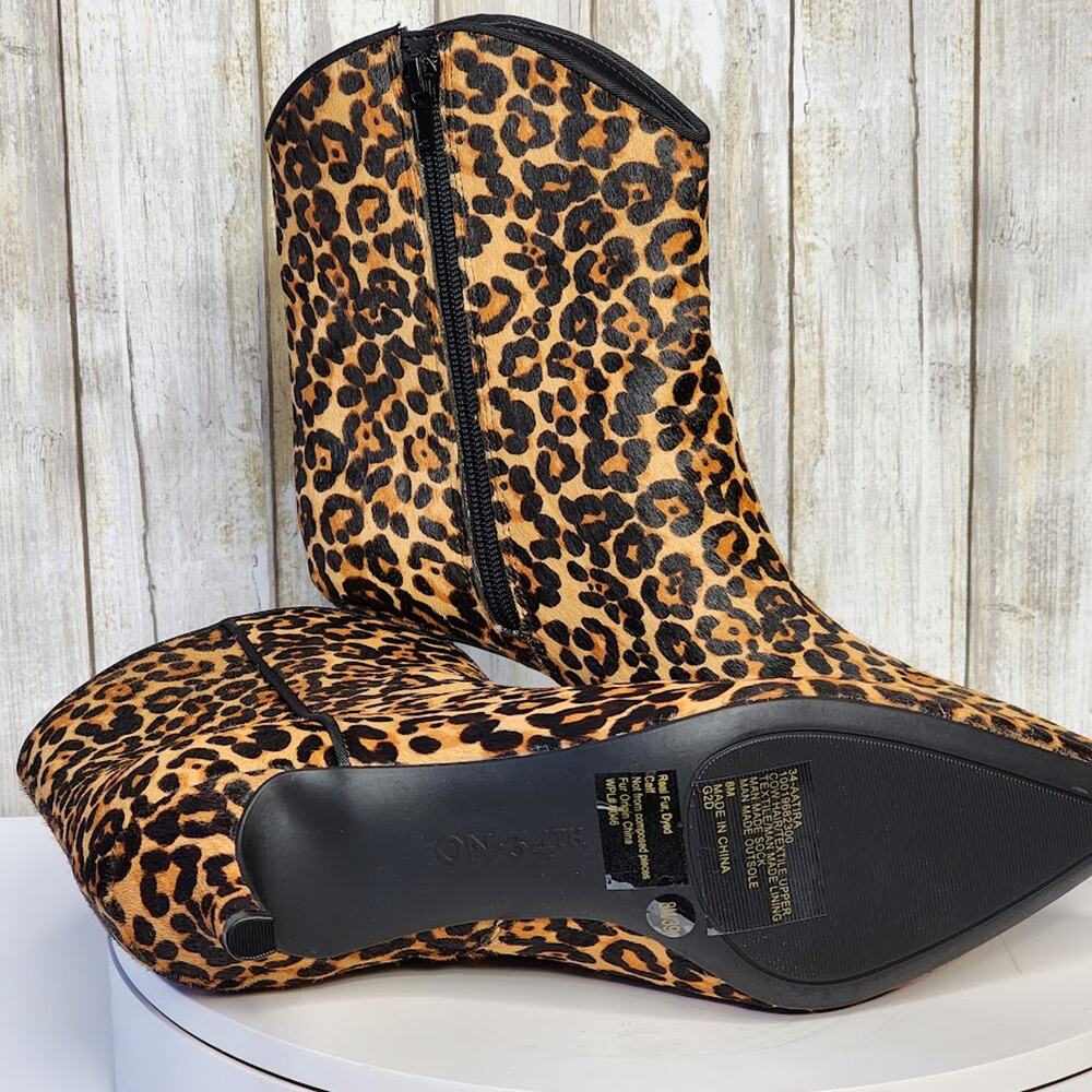 NEW - On 34th Aatira Leopard Tulip Booties - Size 8.5 M - Picture 10 of 12